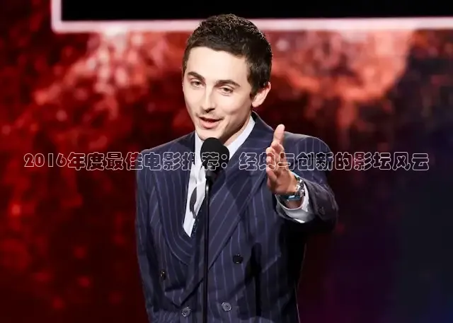 神马影院理论片