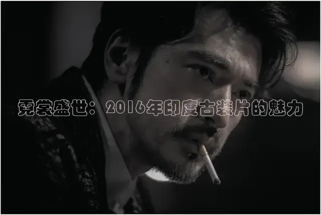 神马影院手机在线